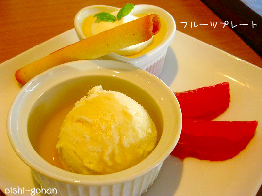 Cafe Chocolat Hokusanten