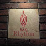 Bar Rhythm - 入り口にあるお店のロゴです