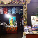 クラブラウンジ - 外観