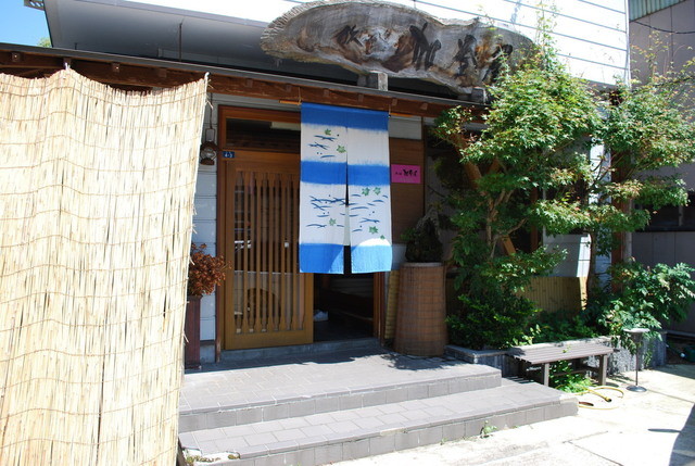 加登屋旅館 - 大石田（旅館・民宿）の写真