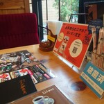 コメダ珈琲店 - 