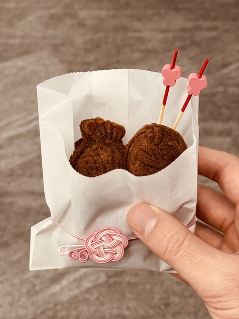 ミュージアム スイーツ ストア 縁日 Museum Sweets Store 縁日 三越前 洋菓子 その他 食べログ ミュージアム スイーツ ストア 縁日 Museum Sweets Store 縁日 三越前 洋菓子 その他 食べログ