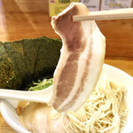 Ramen Kuushi - 