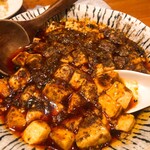 中華バール金柑 - 麻婆豆腐(黒)