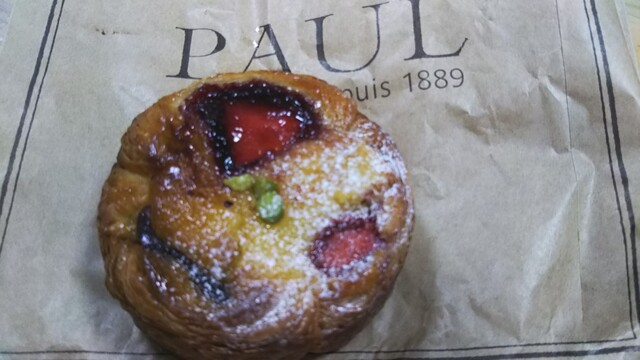 Paul コレットマーレ桜木町店 桜木町 パン 食べログ Paul コレットマーレ桜木町店 桜木町 パン 食べログ