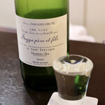 ルッカ - 小布施ワイナリー サケ エロティック ヌメロシス 2020