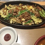 Yayoi Ken - 牛野菜炒め
