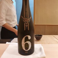 すし処 めくみ - 