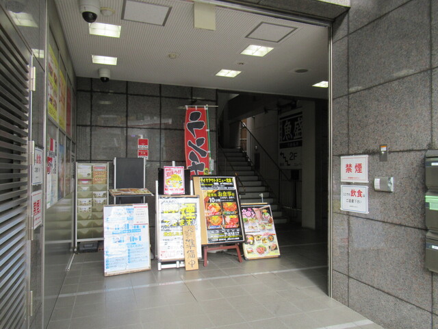 はなの舞 浦和東口店 はなのまい 浦和 居酒屋 ネット予約可 食べログ はなの舞 浦和東口店 はなのまい 浦和 居酒屋 ネット予約可 食べログ