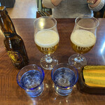 アーユーボーワン - 