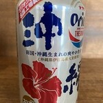 Korudon tei - オリオンビール350ml缶350円