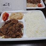 焼肉弁当カルビ亭 - 