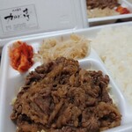 焼肉弁当カルビ亭 - 