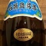 こるどん亭 - 於茂登　石垣島の泡盛　600円