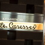 梅田でランチに使えるフレンチ フランス料理 ランキング 食べログ 梅田でランチに使えるフレンチ フランス料理 ランキング 食べログ