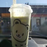 ベアーズティー - 
