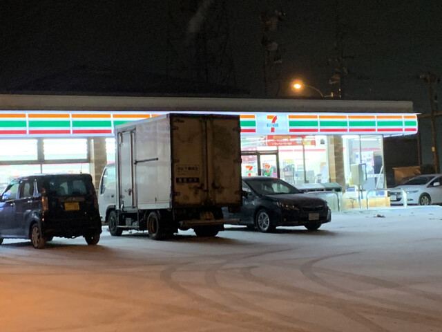 口コミ一覧 : セブンイレブン 根室敷島町店の写真