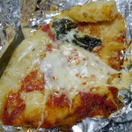 グルマンヴィタル - 