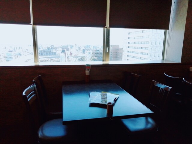 Kobe Motomachi Doria Tennojimioten photo 4