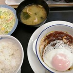 松屋 - ブラウンソースエッグハンバーグ　ライスミニ　650円