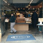 アールベイカー インスパイアード バイ コート ロザリアン - 