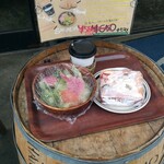 アールベイカー インスパイアード バイ コート ロザリアン - 