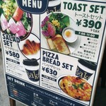 アールベイカー インスパイアード バイ コート ロザリアン - 