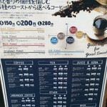 アールベイカー インスパイアード バイ コート ロザリアン - 