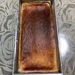 カンテサンス - 