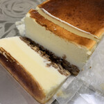 カンテサンス - 