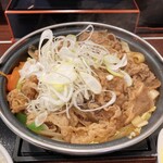 Yoshinoya - 