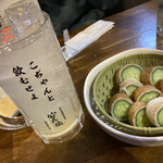 三代目安兵衛 南国店 - 