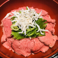 肉炭馨 和衷 - 