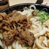 Hanamaru Udon - 牛肉うどん。