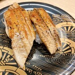 Fuji Zushi - 