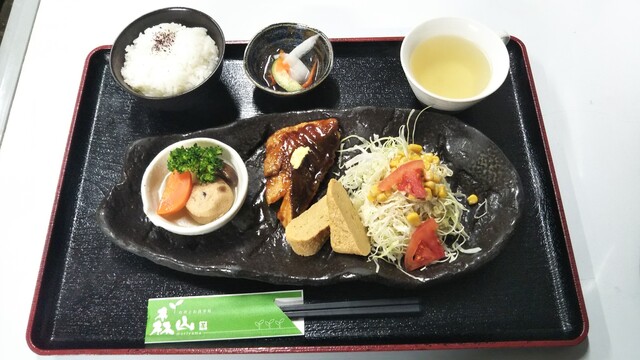 お茶とお食事処 森山 旧店名 太郎茶屋 鎌倉 上三緒 カフェ 食べログ
