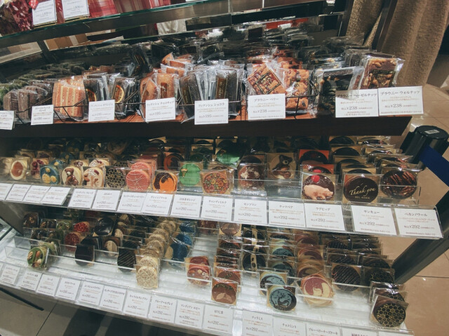 ベル アメール 伊勢丹新宿店 Bel Amer 新宿三丁目 チョコレート 食べログ