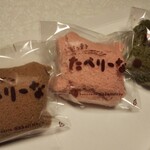 パティスリー ナカジマヤ - 