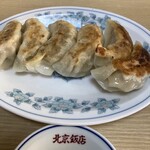 北京飯店 - 餃子