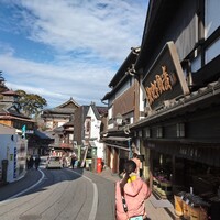 菊屋 - 成田山表参道にあります 
