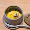 鮨処とうげ - 洋風な茶碗蒸しです。