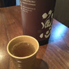 耳 - ドリンク写真:
