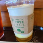 モスバーガー - モスシェイクの沖縄雪塩シークワーサーM(367円)です。