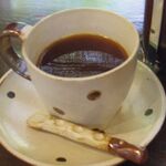 Maruyama Coffee Karuizawa Honten