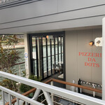 PIZZERIA DA DOTS - 