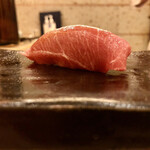 鮨 たかはし - 中トロ