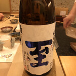 鮨 たかはし - 至