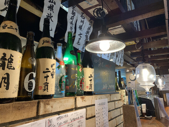 魚旬 伊勢佐木町店 関内 居酒屋 食べログ 魚旬 伊勢佐木町店 関内 居酒屋 食べログ