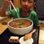 Teuchi Soba Tanabota An - 