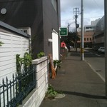 lien - 駐車場はないのでコインパーキング利用かな